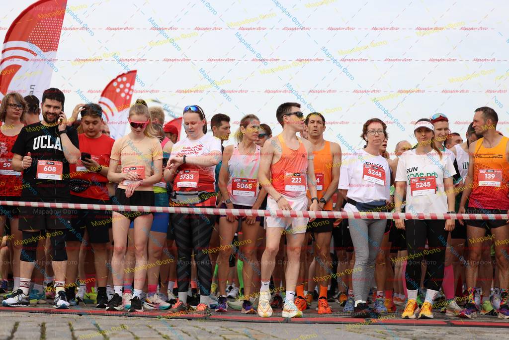 5248, 5245, 222, 5733, 608