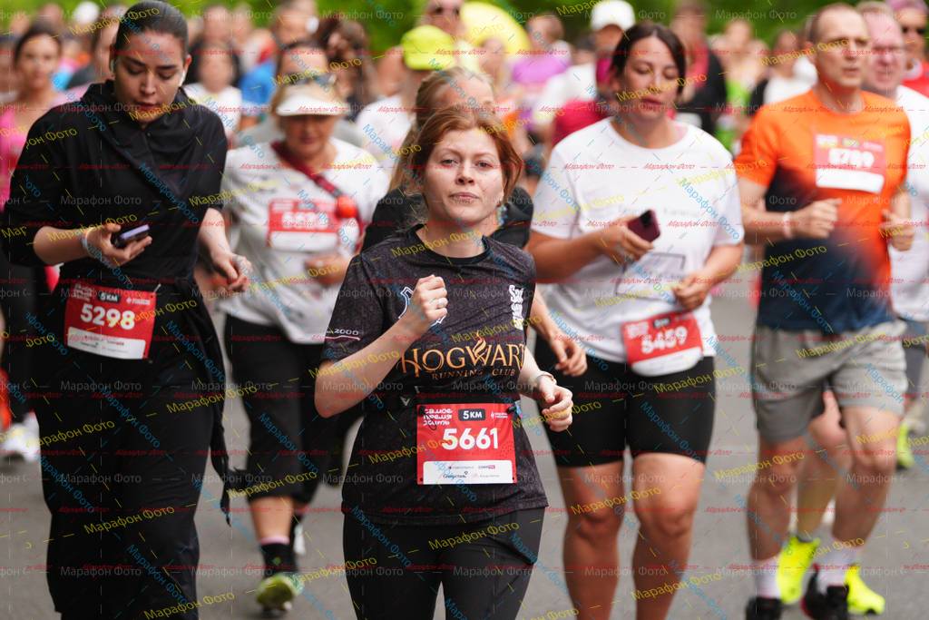 5459, 200, 5298, 5661