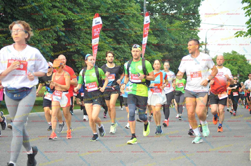 390, 8, 5944, 5364, 594, 459, 5435