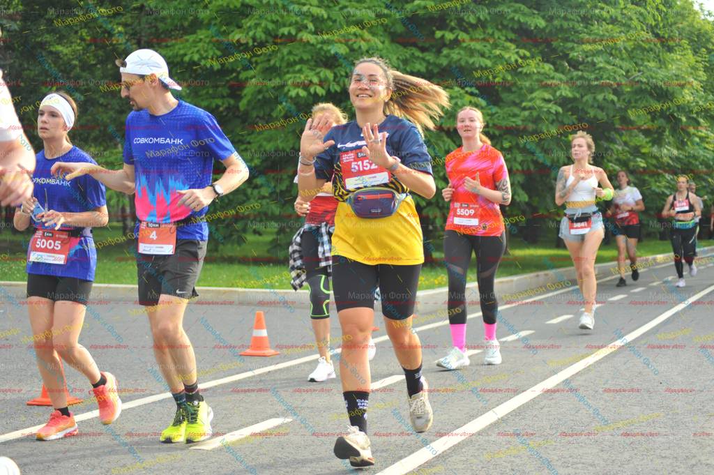 5509, 5152, 10, 5005