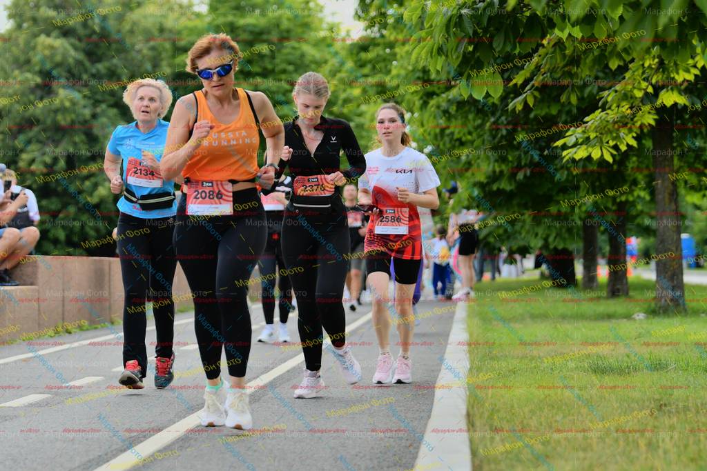 2376, 2586, 2086, 2134