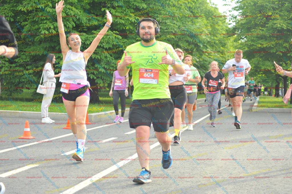 2025, 604, 5926, 5589, 147