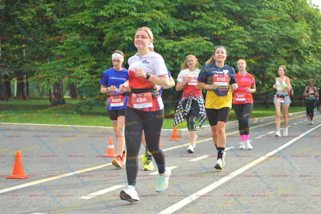 454, 5152, 5509, 5005