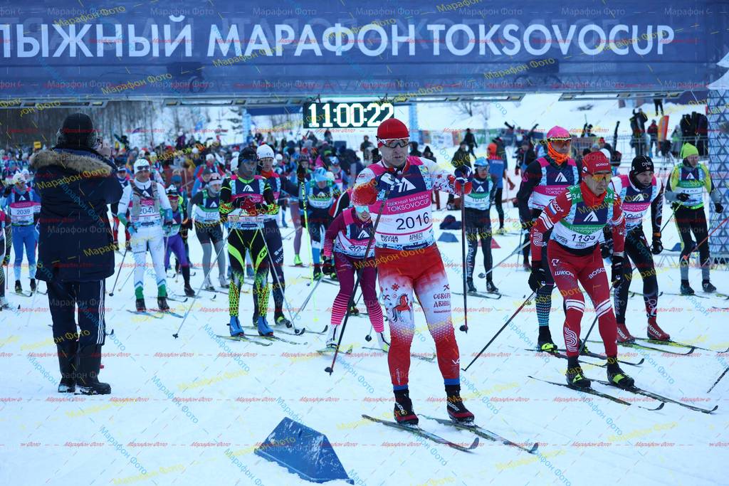 2016