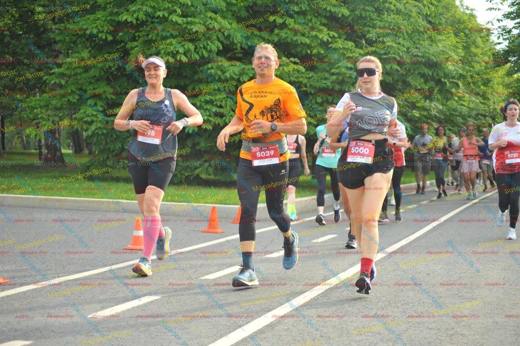 98, 5039, 5000, 5722