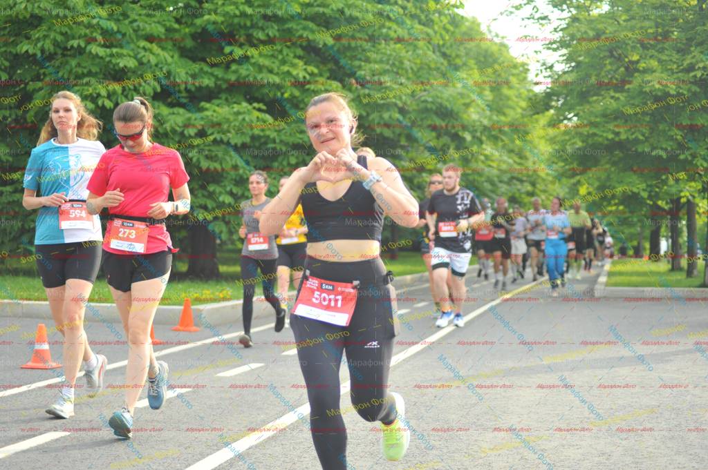 273, 5011, 594, 5714