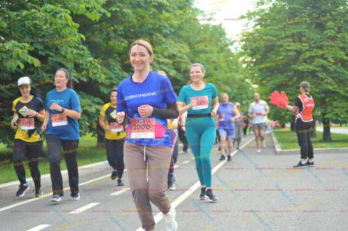 2319, 2145, 020, 200