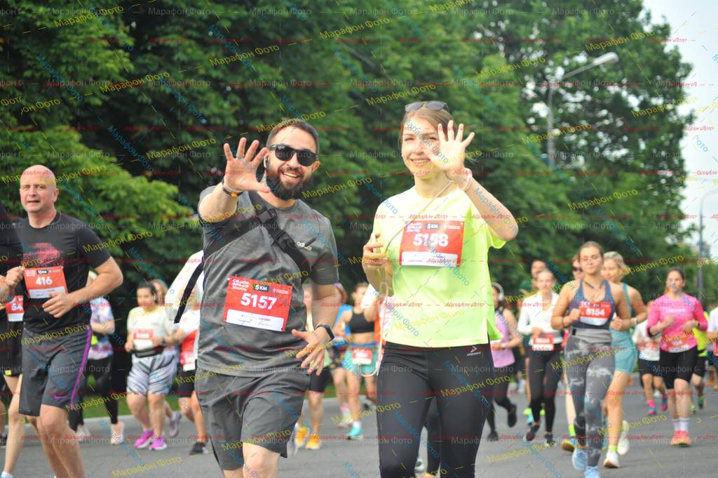 5154, 416, 5158, 5157