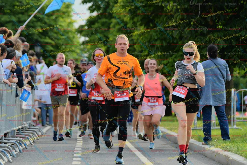 5000, 5039, 5219, 5173