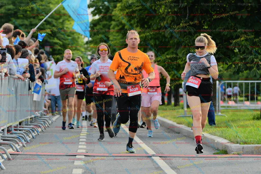 5000, 5039, 5219, 5173