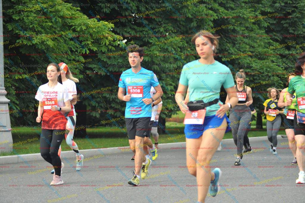 5308, 5368, 38, 5634, 5532