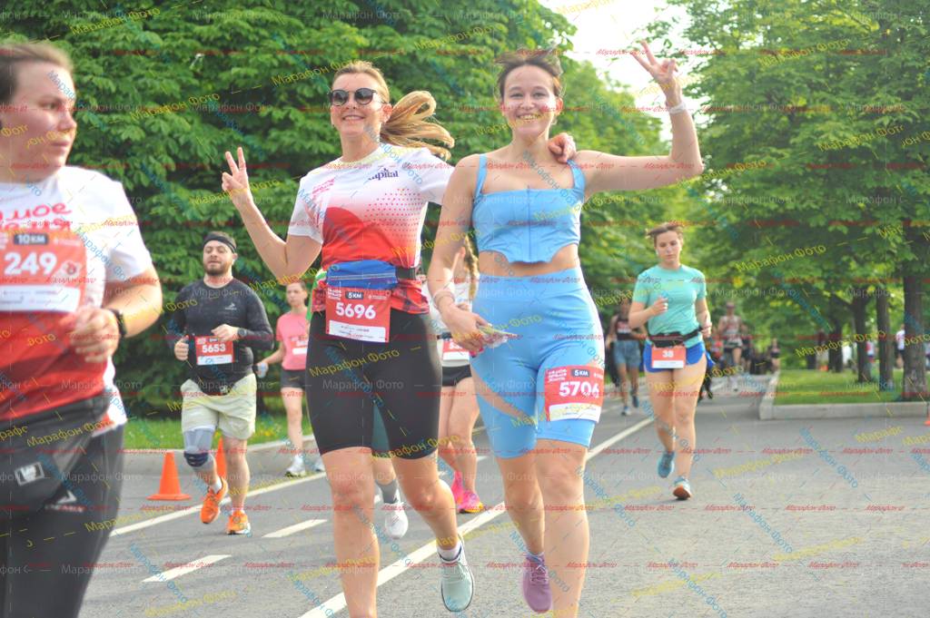 38, 5653, 5706, 10, 5696