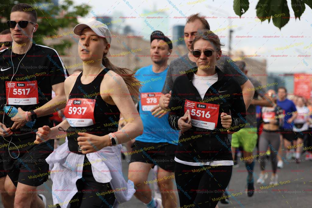 5516, 5517, 378, 5937