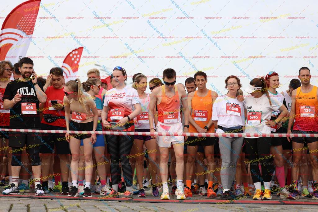 5733, 5248, 5245, 1, 476, 5034, 222, 506, 0000