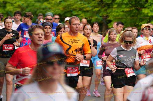 10, 5039, 5560, 194, 5370