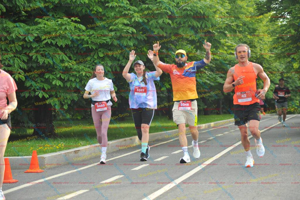 10, 5050, 5397, 5048