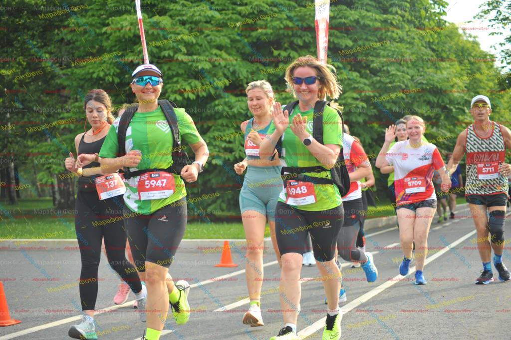 5711, 5709, 137, 948, 5947