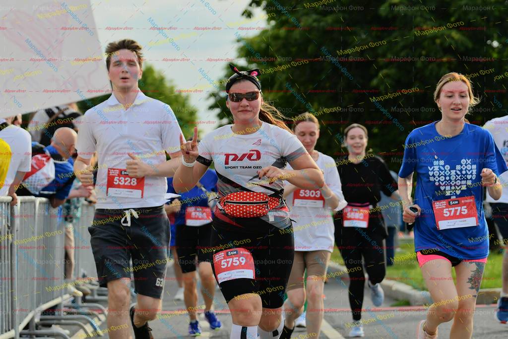 5775, 5303, 5328, 5759