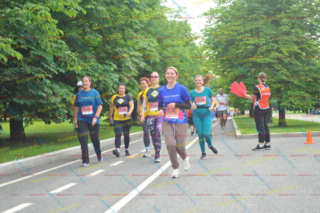 2145, 2000, 202, 2309