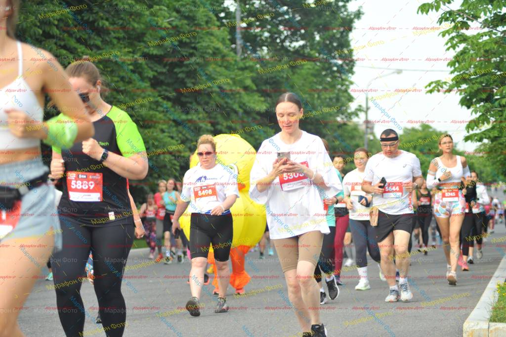 5498, 5644, 530, 5889