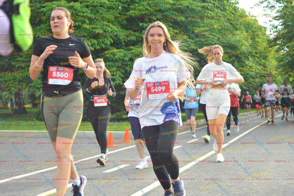 5471, 5499, 5215, 5560