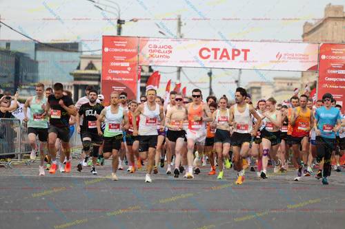 530, 5322, 587, 139, 5954, 5313, 222, 6000, 476, 608, 5389, 5304, 503, 06, 5283