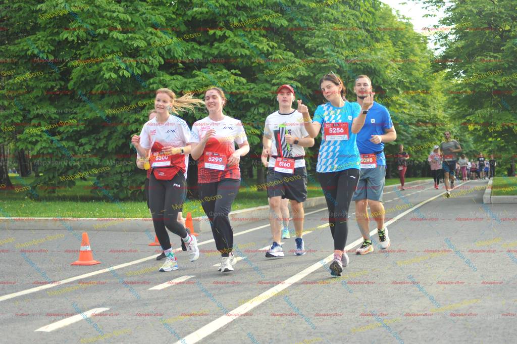 5160, 5300, 5299, 5098, 5256