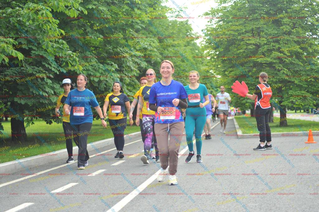 2145, 2000, 2309, 2020