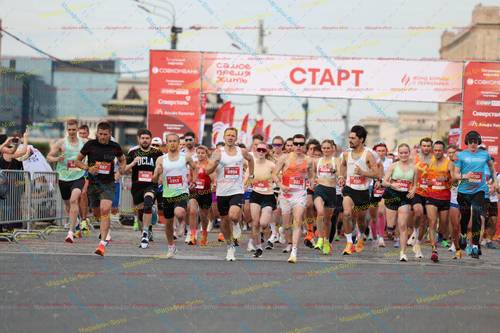 587, 530, 5313, 5954, 608, 139, 5304, 222, 5000, 476, 550, 5267