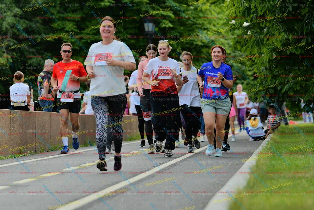 2152, 2215, 211, 2566