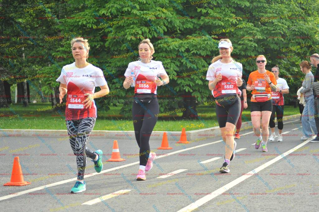 5556, 5557, 5544, 40, 5547