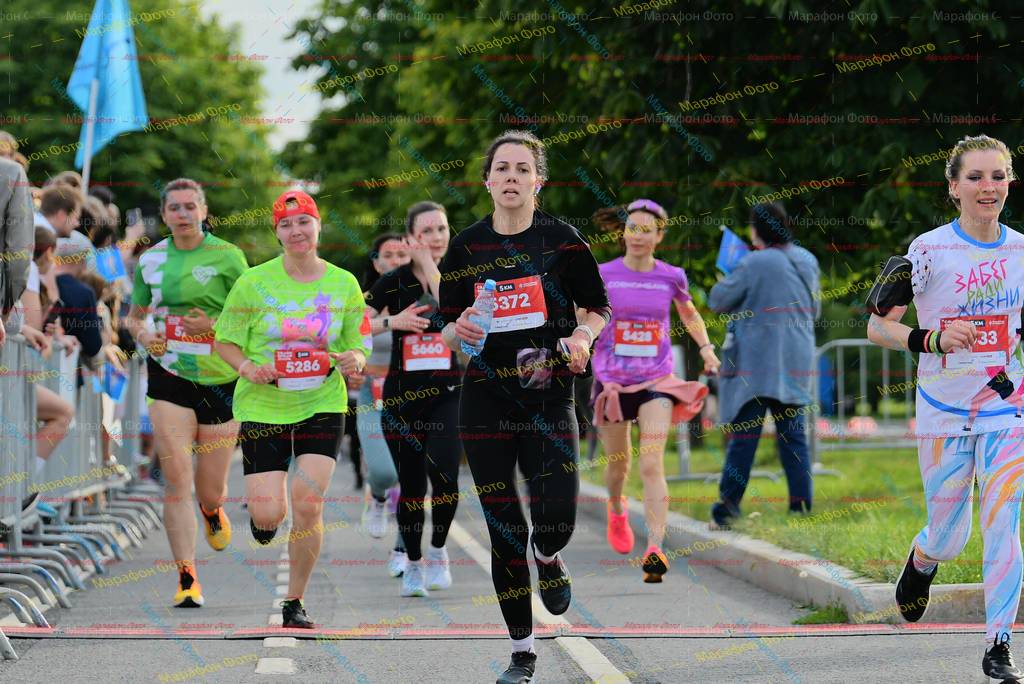 5286, 33, 5372, 5660