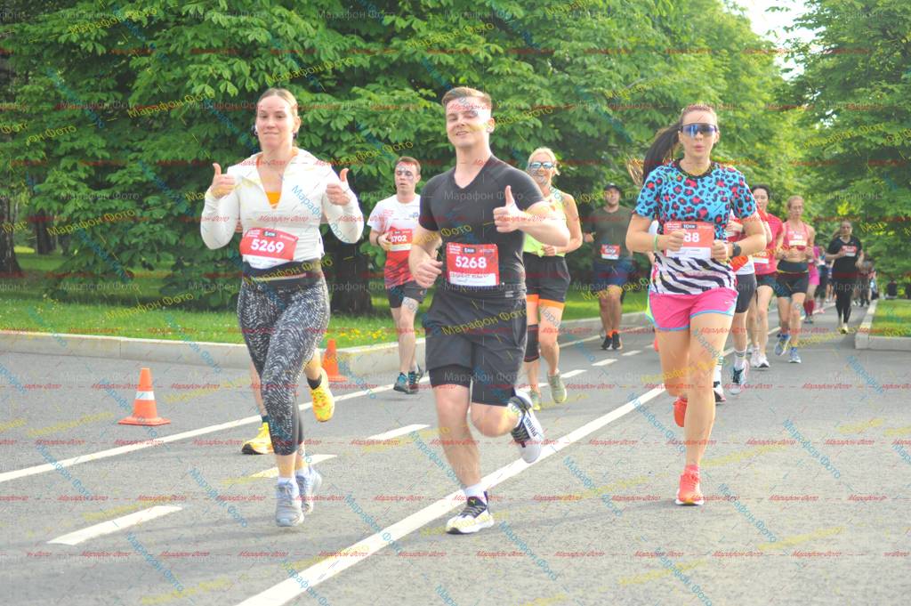 88, 5269, 5268, 5702