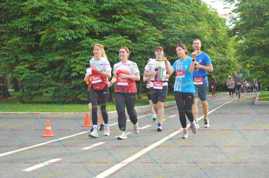 5256, 5299, 5300, 5160