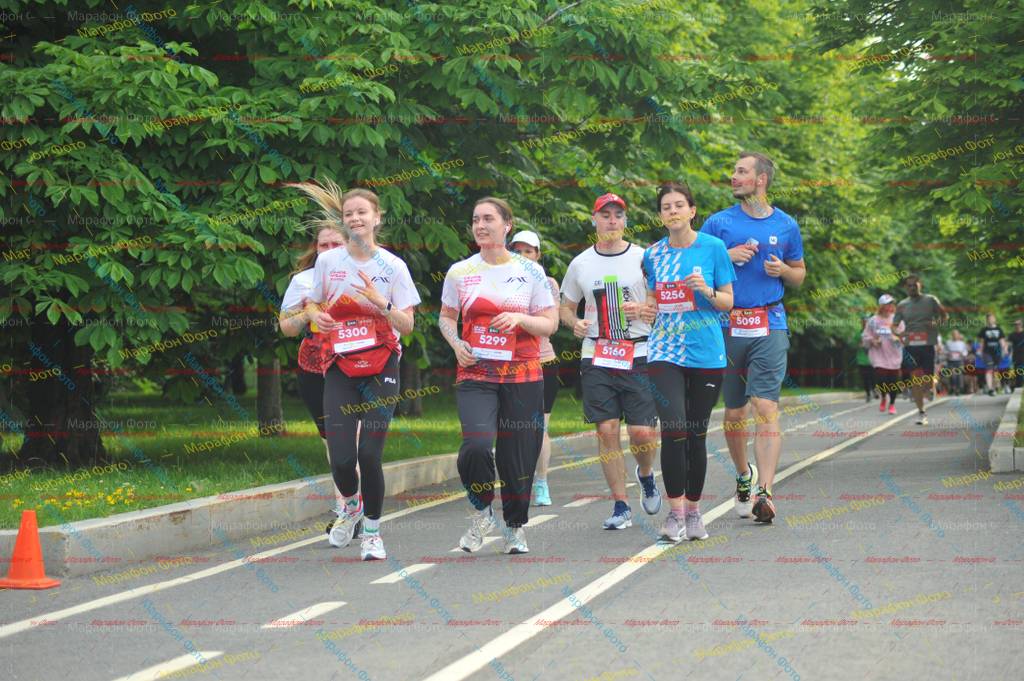 5300, 5256, 5098, 5299, 5160