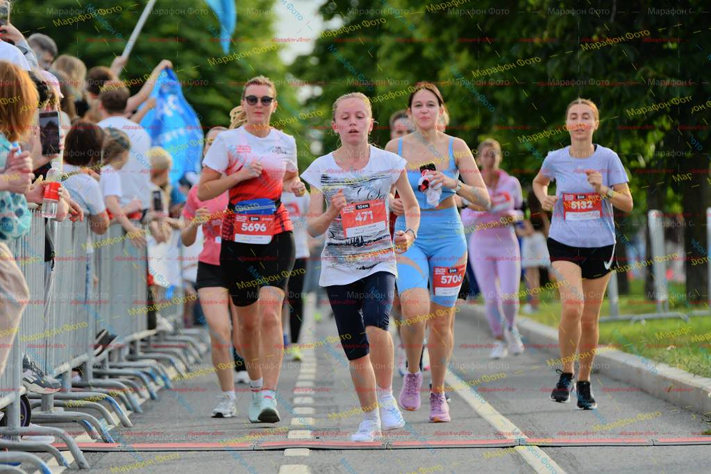 5132, 471, 5696, 5706