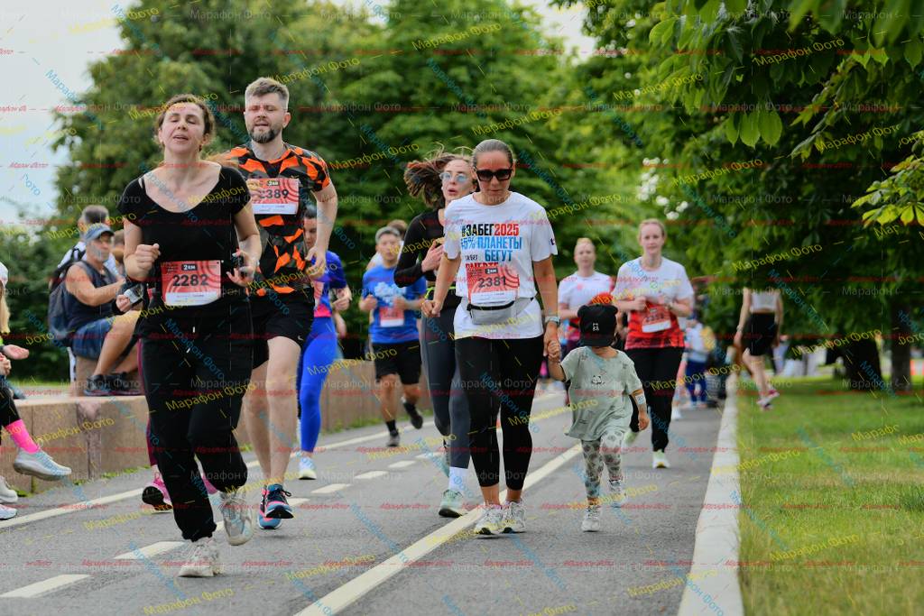 2282, 20, 2025, 389, 5