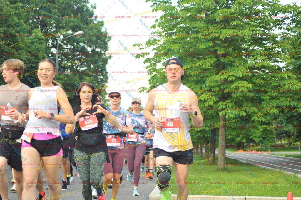 48, 415, 53, 37, 5097