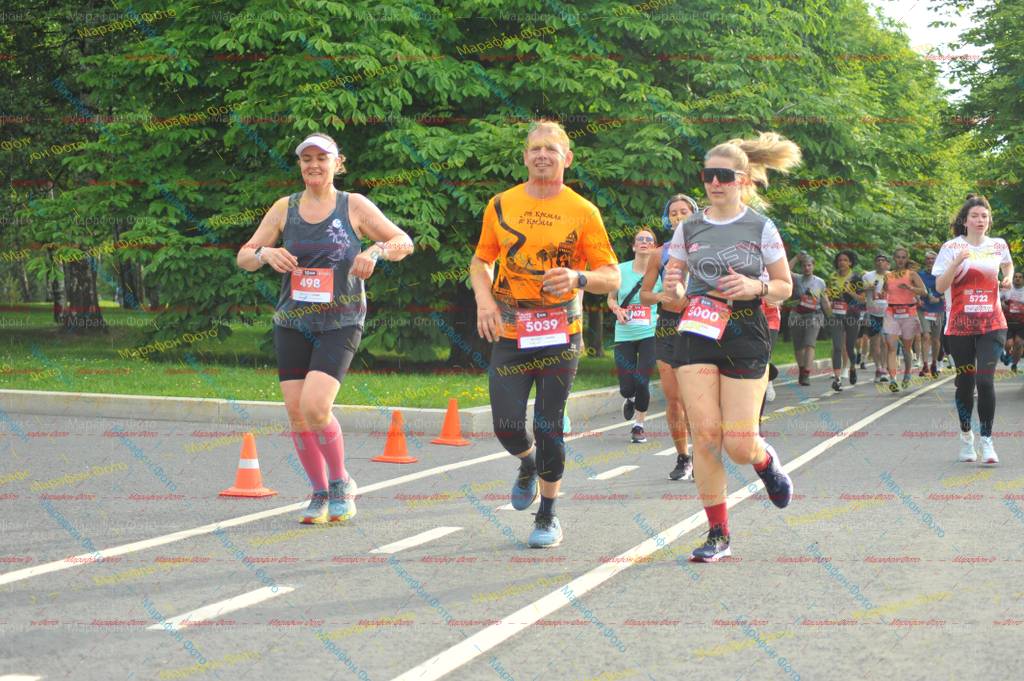 5000, 498, 5039, 5722, 1675