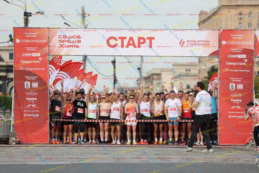 527, 608, 5954, 587, 5650, 139, 5810