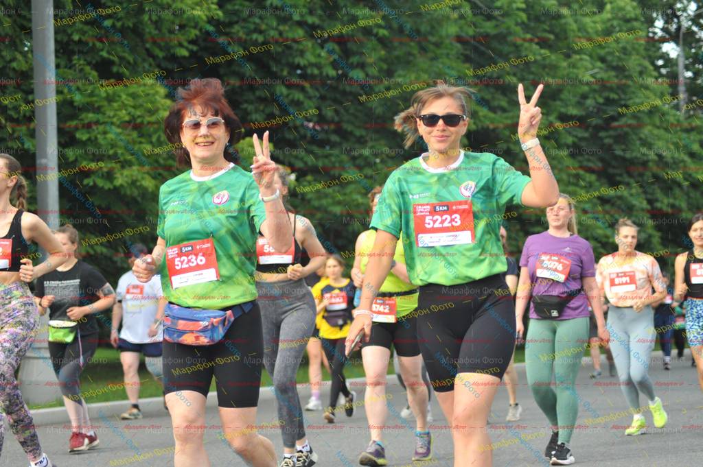 5191, 5076, 5236, 5223