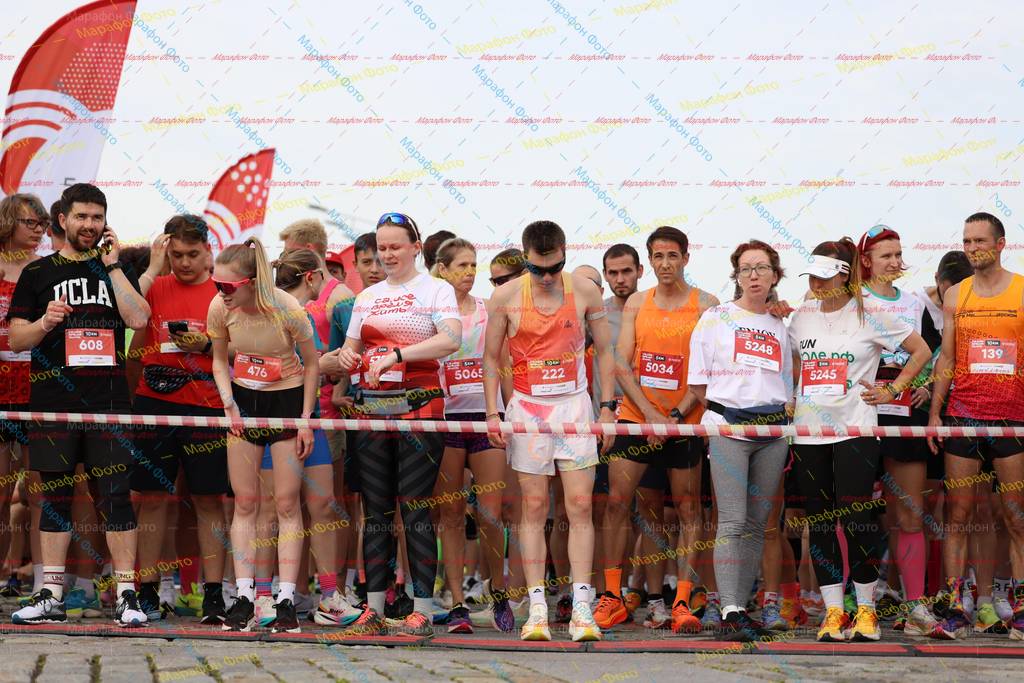 608, 476, 5248, 222, 5245