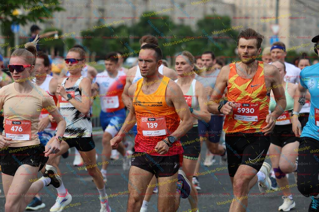 476, 139, 5930, 00, 157