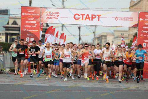 587, 530, 608, 5954, 5810