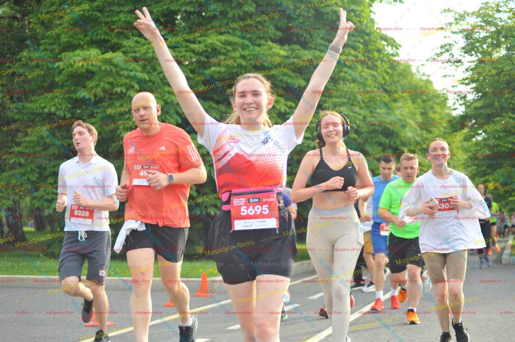 5303, 5328, 10, 5695