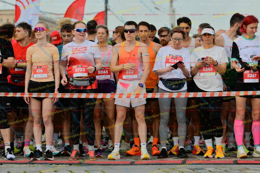 222, 5733, 476, 5065, 524, 5267, 5245