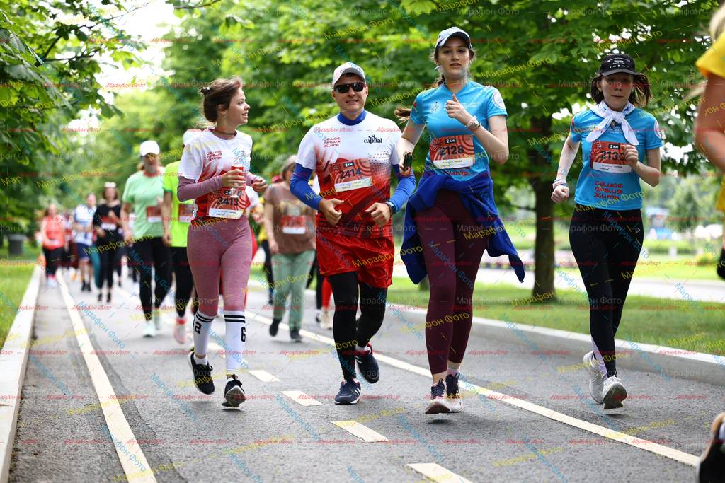 213, 2413, 2414, 2128