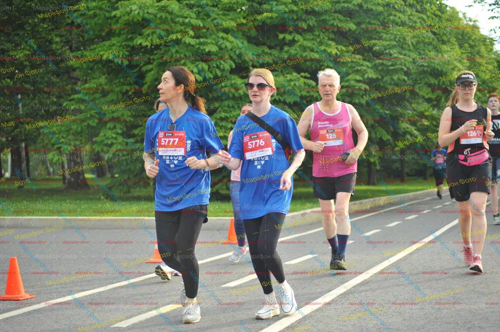 125, 126, 5776, 5777