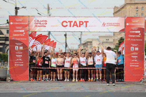 527, 5954, 530, 222, 5810, 608, 5650, 5322