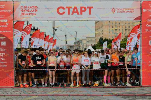 222, 5248, 608, 587, 565, 5283, 5733, 5245, 5065, 33, 5267